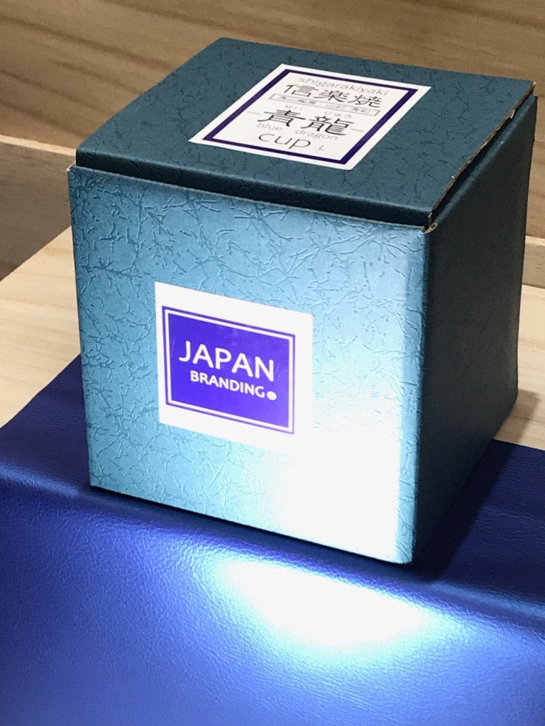 信楽焼」新作 －青龍－ （せいりゅう） Lサイズ（直径×高さ）100×85mm